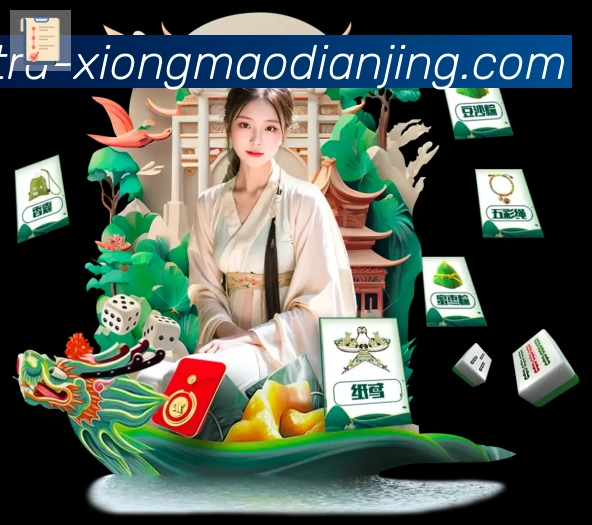 奖项2