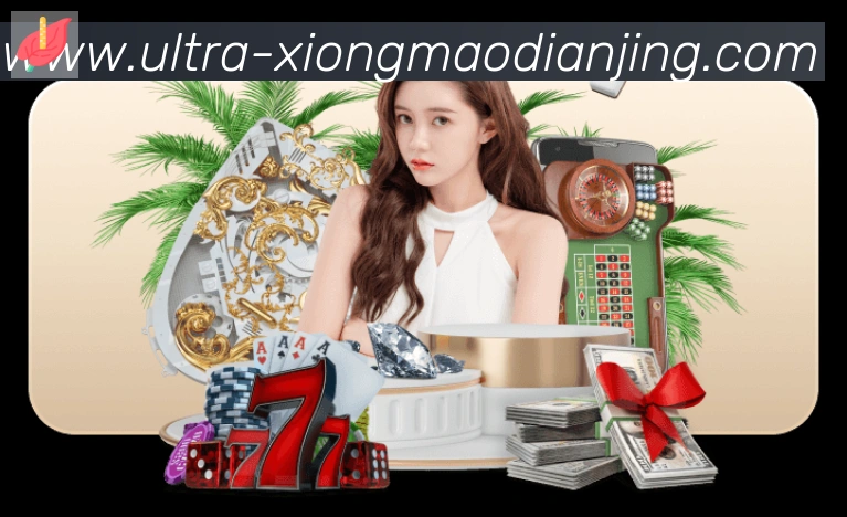 奖项3